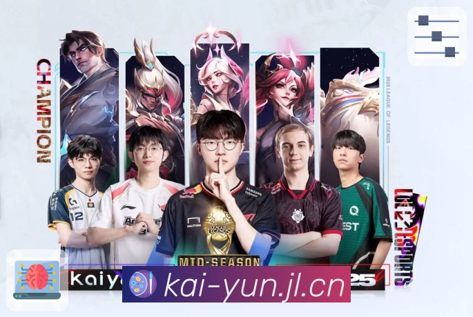 赛程页：找时间