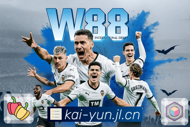 数据页：看差异